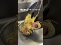 【特級呪物ライフハック】#暮らし #ライフハック #裏技 #パスタ #ウインナー