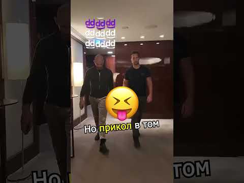 🍕 АРЕСТОВАЛИ ИЗ-ЗА ПИЦЦЫ (ЭНДРЮ ТЕЙТ) 🤨 #шортс #факты #эндрютейт #пицца #знаменитости