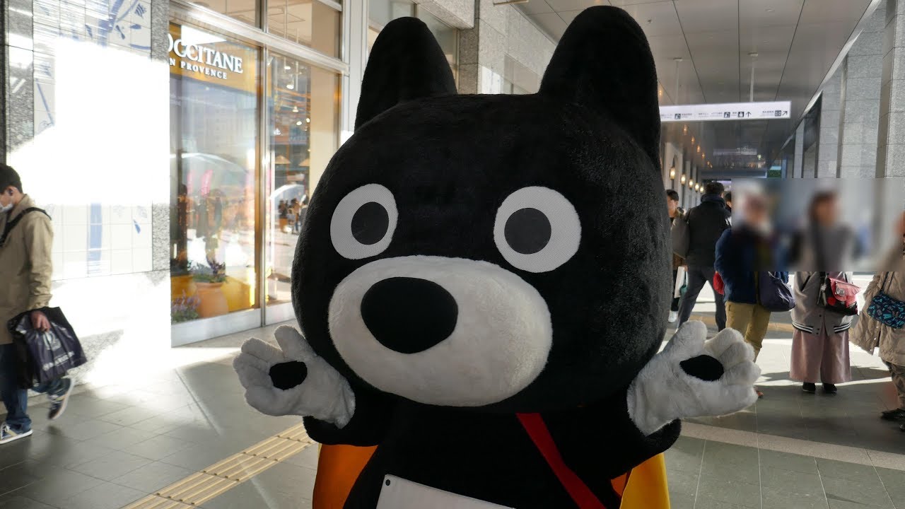 くろちゃん（JR九州マスコットキャラクター）触れ合い＠博多駅20190217