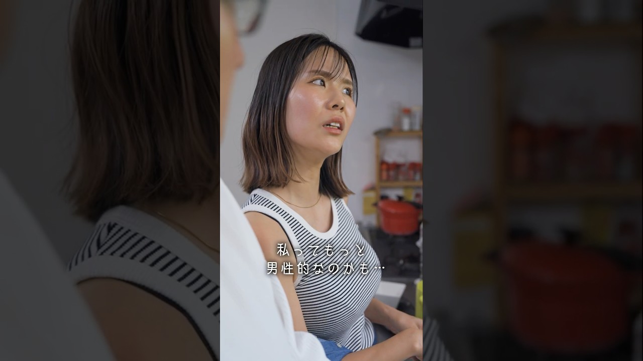 男の頭の中知りたい? #shorts