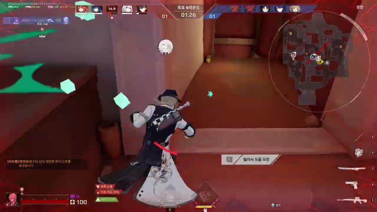 스트리노바 싱귤레리티 달성 ㅠㅠ!