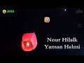 نور هلالك يمان حلمي       