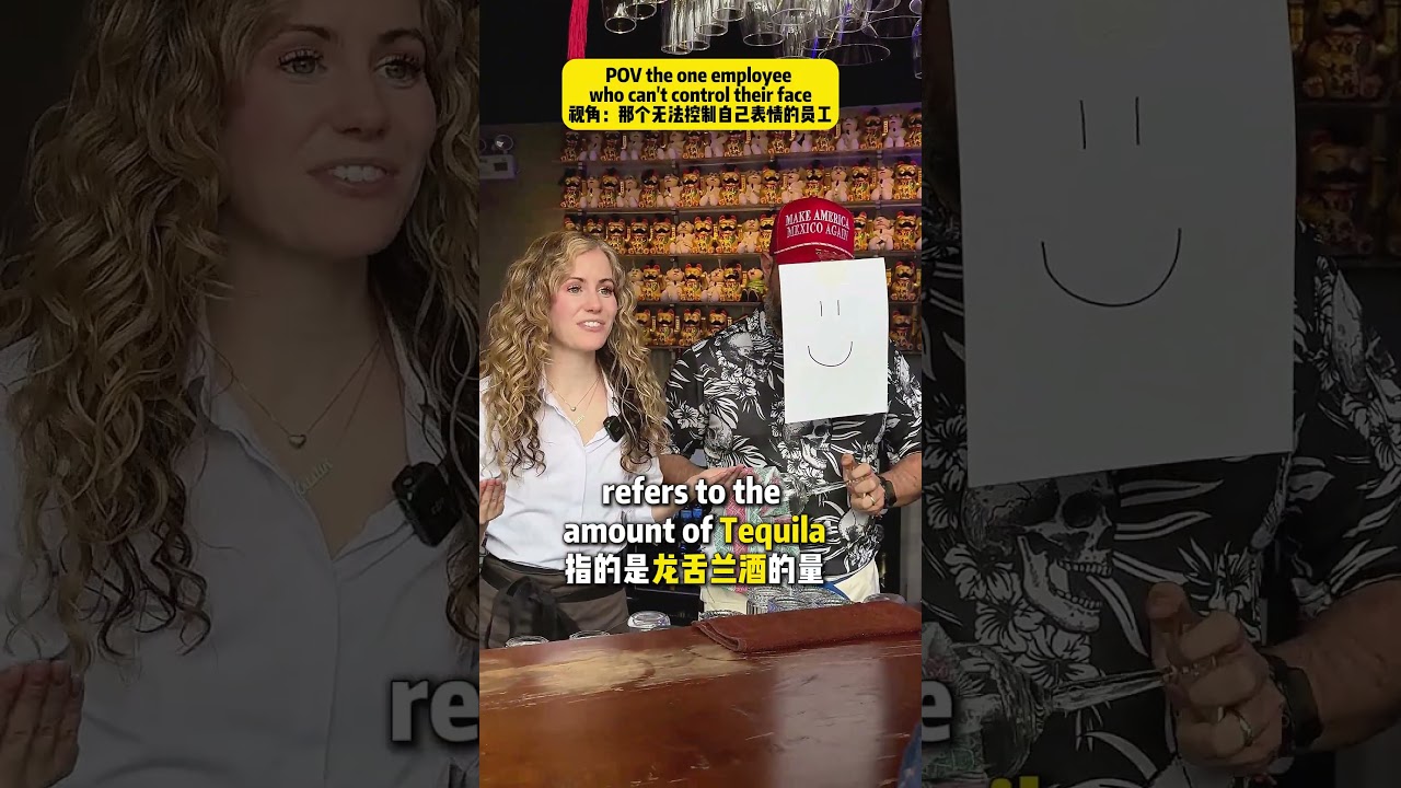 POV единственной сотрудницы, которая не может контролировать выражение лица. Ничего страшного! Я ...