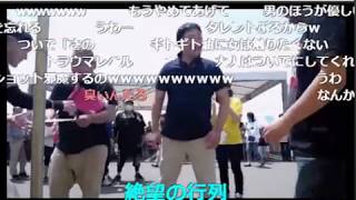 大金星 さのっちさん現役最強フードファイターのmax鈴木さんに大会で勝利する まとめいく Matomake 大金星 さのっちさん現役最強フードファイターのmax鈴木さんに大会で勝利する まとめいく Matomake