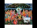 ಶ್ರೀ ಅನಂತ ಚತುರ್ದಶಿಯ ಅಂಗವಾಗಿ ಹರಿಯ ಹಾಡು  Song for Ananta chaturdashi