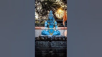 Mahashivratri status video : shiv shakti status : shiv vivah #shorts #mahadev #parvati #viral