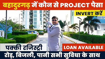 Property In Bahadurgarh | Best Property In Bahadurgarh | Flat In Bahadurgarh