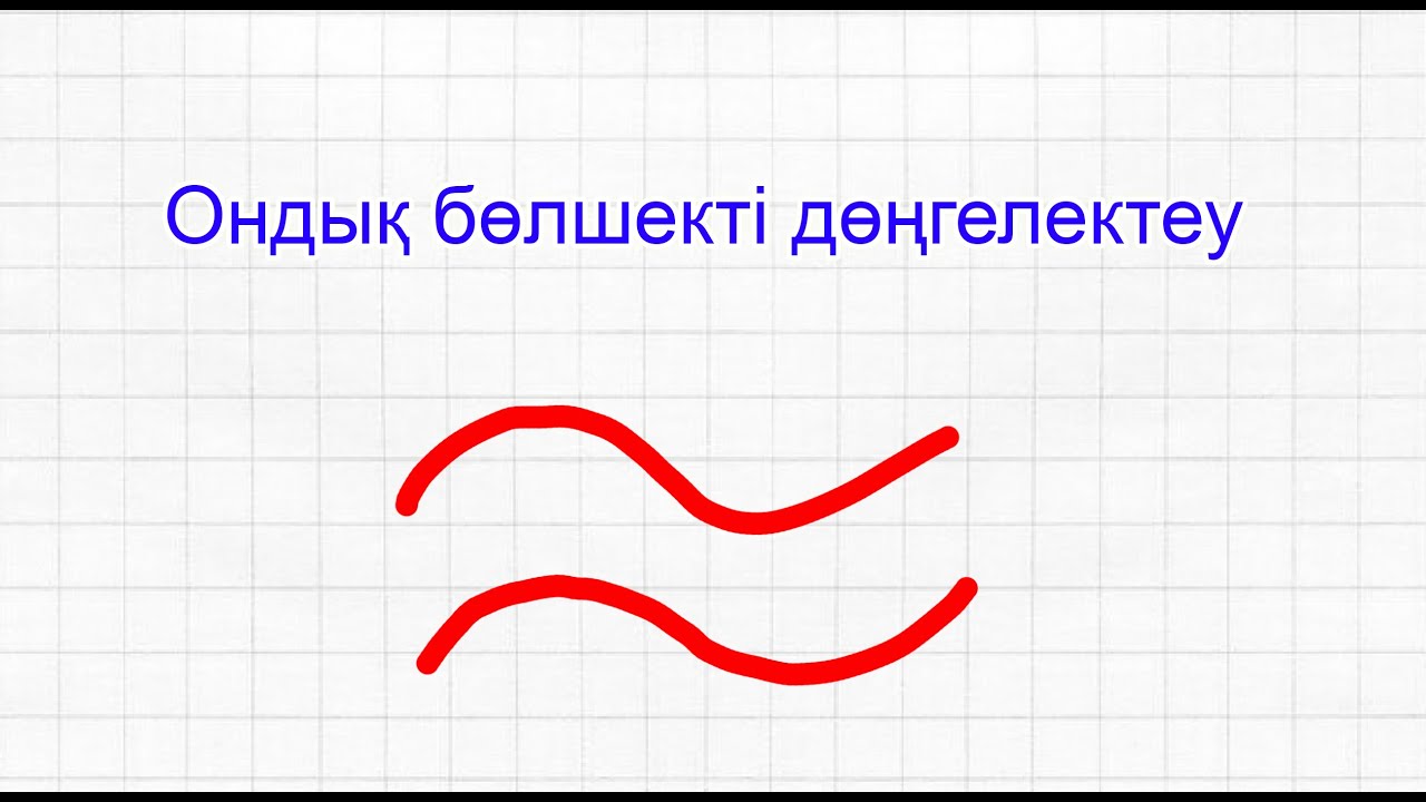 Даша Астафьевамен бірге эротикалық бейне Жас қыздардың порно және секс видеолары