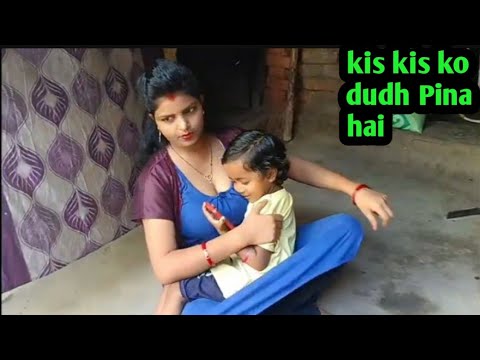 breastfeeding vlog !! Desi breastfeeding vlog !! Indian breastfeeding vlog