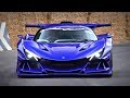 BLUE Apollo Intensa Emozione Hypercar MENTAL V12 SOUNDS! - Start Up, Revs & Accelerations!