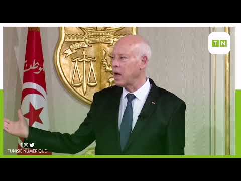 قيس سعيّد لأعضاء لجنة الصلح الجزائي : لديكم 6 أشهر