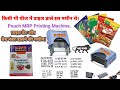 Manual MRP Printing Machine, BATCH PRINTING, QUANTITY, PRICE, BRAND, MONTH, STEAKER, POUCHE, WAPER,