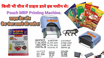 Manual MRP Printing Machine, BATCH PRINTING, QUANTITY, PRICE, BRAND, MONTH, STEAKER, POUCHE, WAPER,