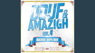 Download Lagu Allah rabi MP3 Download Lagu Allah rabi MP3