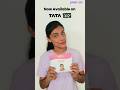 Premom Pregnancy Kit अब TATA 1mg पर Available ✅ | जल्दी Order करें | Premom India  #tryingtoconceive