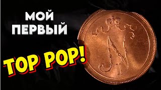 :   II.   TOP POP ?