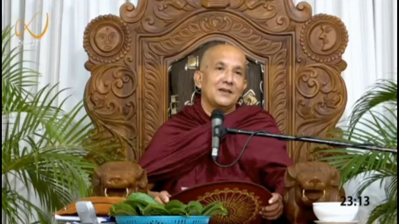 ද්වේෂයේදී දුකට පත් නොවන අයුරු -  Meemure Dhammawansha Thero