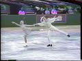 Elena Berezhnaya and Anton Sikharulidze - 1999 Skate America International FS