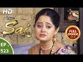 Mere sai  ep 523  full episode  25th september 2019