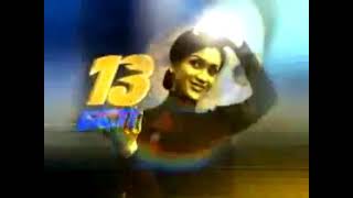 [RARE] Bumper 13 tahun RCTI (1 TV 3 Generasi) (2002)