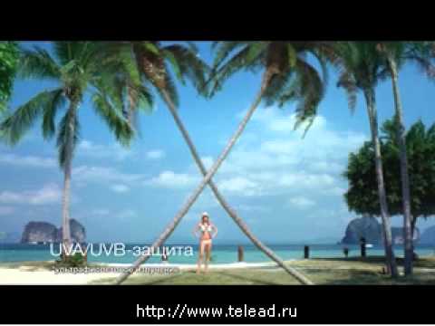 Реклама Garnier: Гарньер Амбр Солер "Идеальный загар" - YouTube