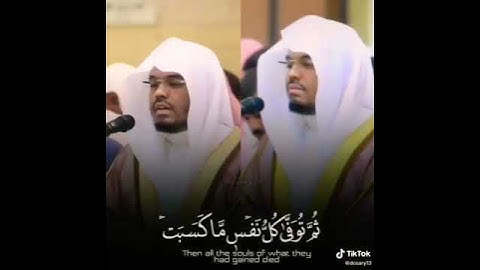 ۝٢٨٠" وَٱتَّقُوا۟ یَوۡمࣰا تُرۡجَعُونَ فِیهِ إِلَى ٱللَّهِۖ ﴾تلاوة ترد الروح |الشيخ أ.د ياسر الدوسري🍃