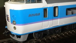 Brasstrains HO JR #183 Electric car Limited express-AZUSA Endo  MP gear JR東日本の183系 エンドウ MPギヤ ①