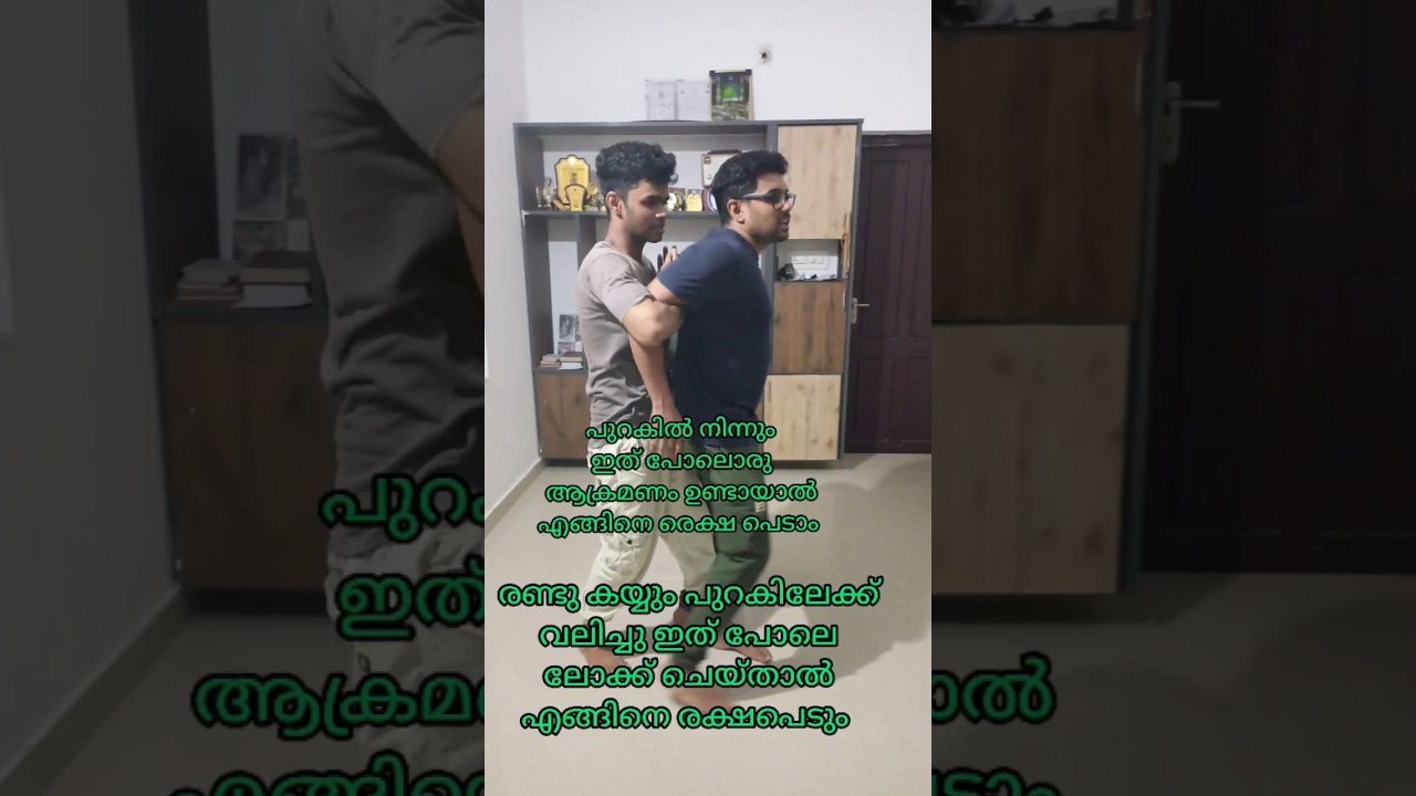 double hand back lock self-defense  kalari karate self defense tips 