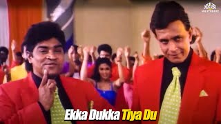 Ekka Dukka | Heeralal Pannalal | Udit Narayan & Vinod Rathod | Duet Bollywood 90s All Hit Song