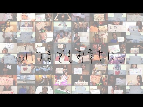 結婚式 余興 メッセージフォトムービー サプライズ Youtube