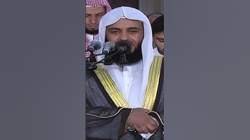 الشيخ #مشاري_العفاسي ما تيسر من سورة الرعد #قرآن #القرآن_الكريم #اكسبلور