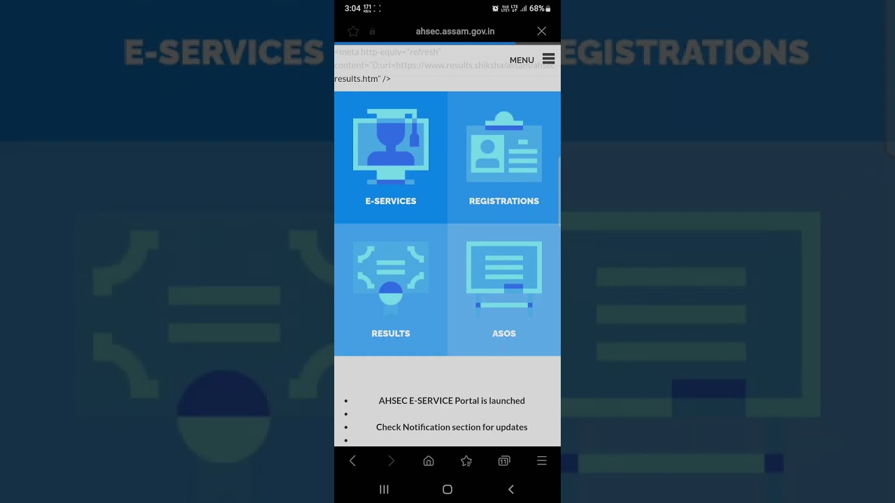 AHSEC HS Result 2023 | how to check Assam HS result 2023 ?