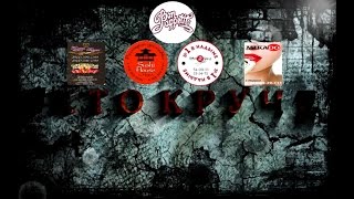 #КтоКруче из Надымских Роллов. #КтоКруче из Надымских Роллов.