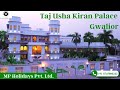 Taj usha kiran palace gwalior  5 star hotel  madhya pradesh  mp holidays pvt ltd