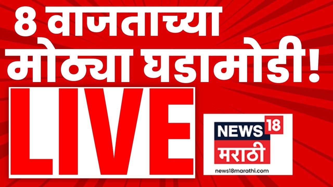 Headlines Today LIVE | 3 March | 7 PM | Iran Israel War Update | Ajit Pawar Death Case