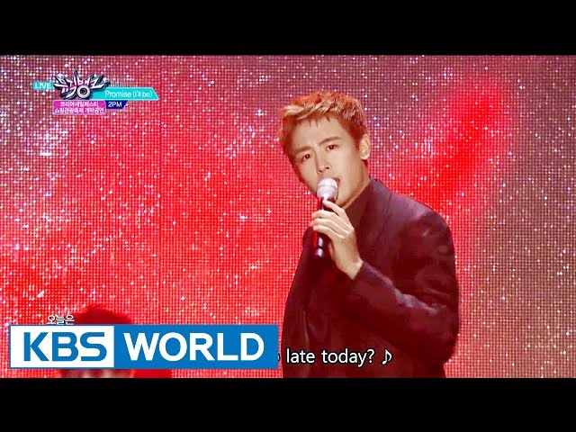 2PM - Promise (I'll be) [Music Bank / 2016.09.30] - YouTube