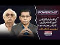 Shabbar Zaidi S Exclusive Powercast With Faisal Hussain Express News Shabbar Zaidi S Exclusive Powercast With Faisal Hussain Express News
