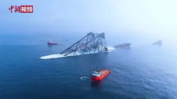 亚洲第一深水导管架“海基二号”海上安装就位 - 天天要闻
