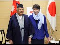 ポーデル・ネパール大統領との会談-2026年2月3日