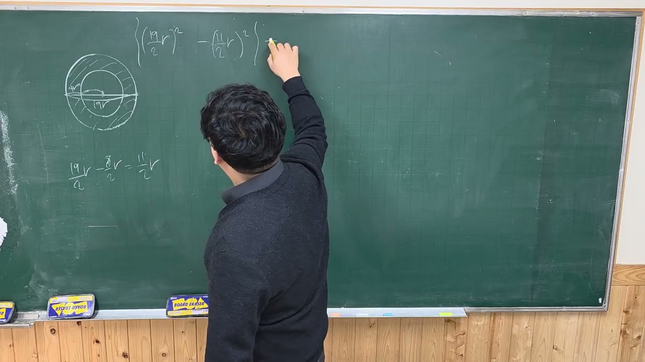 쎈 3-1 인수분해 710