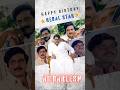 How to Create Birthday Poster in Canva | Day 17 | Birthday Poster Design #canva  #birthday