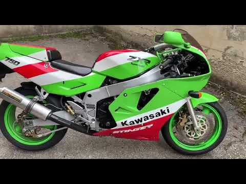 Kawasaki Stinger (1990) - YouTube