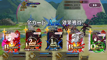 デッドヒート 高難易度