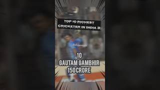 Virat Kohli Nahi! Ye Hai India Ka Sabse Ameer Cricketer" 💰  10 Ameer Cricketers  #viratkohli #sachin