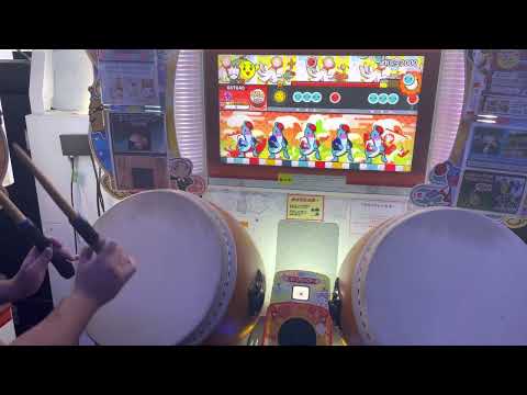(太鼓の達人ニジイロver.)〆ドレー2000 全良