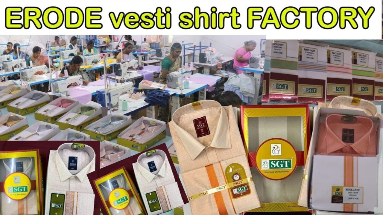 ரூ.135 முதல் ERODE cheapest SHIRTS WHOLESALE low price shirt manufacturers in erode ஆர்டர் online