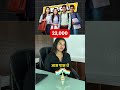 HAR SAAAL KITNE BACCHE NEET KA EXAM DETE HAI ? || APNAUNIVERSITYABROAD || #mbbs #mbbsabroad #neet