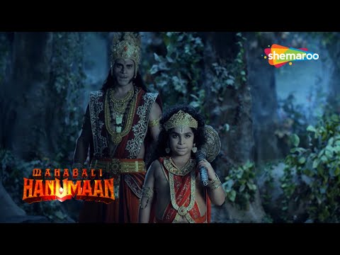 मारुती और केसरी का युद्ध हुआ दानवोंसे | Sankat Mochan Mahabali Hanuman - 117 - THEDIVINEINDIA