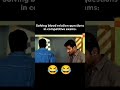 solving blood relation problems in competitive exam's 😂🤣 #gate #jeemains #gateexam #compititive #bts