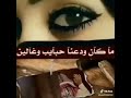 اقوى شيله ليت الزمن جاهل اقوى شيله ليت الزمن جاهل